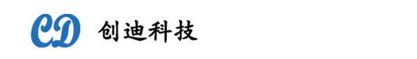 石家莊創迪科技有限公司